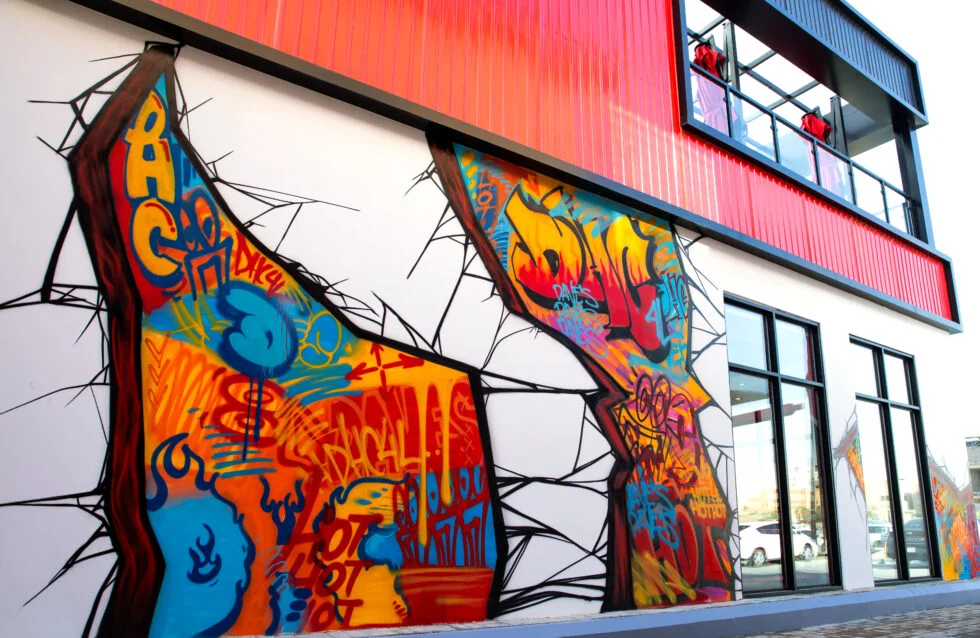 Riyadh, KSA – Anas Ibn Malik Rd.